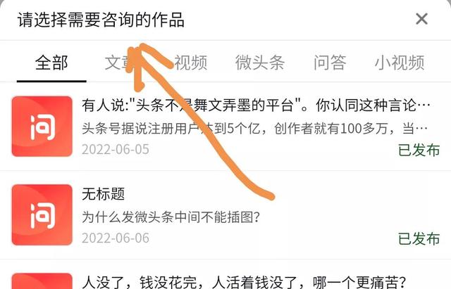 流量限流了怎么辦怎么恢復(fù)限流（快手限流了怎么辦怎么恢復(fù)限流）