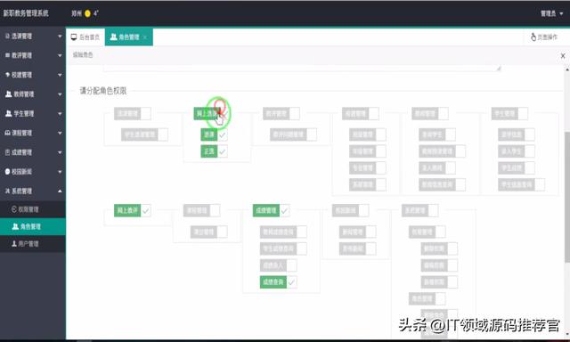 java小程序開發(fā)，java小程序開發(fā)流程？