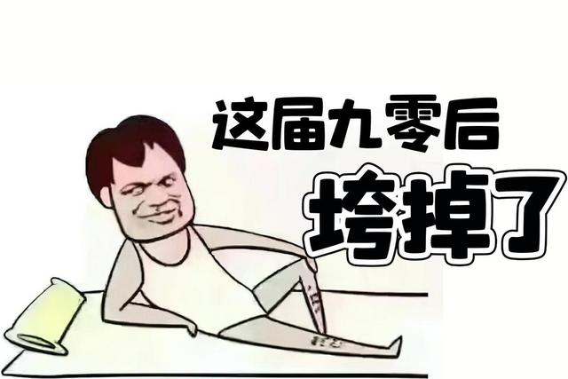 順豐輸單員在家工作兼職（順豐輸單員怎么樣）
