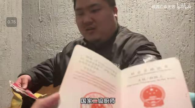 暑假兼職送外賣(mài)一個(gè)月能賺多少錢(qián)，深圳市送外賣(mài)一個(gè)月能賺多少錢(qián)？