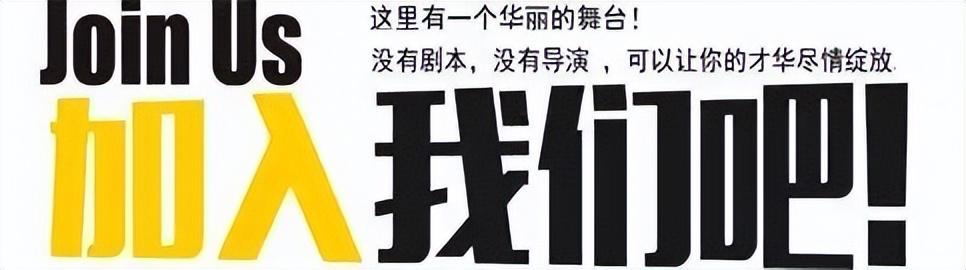 直播8足球直播，直播8在線直播免費觀看？