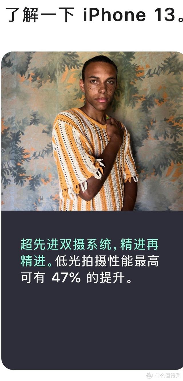 在京東買的iphone怎么售后（iphone在京東買的怎么售后服務(wù)）