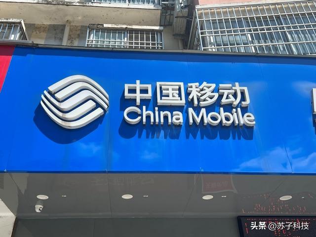 抖音免流量是真的不用流量嗎移動(dòng)，抖音免流量是真的不用流量嗎移動(dòng)手機(jī)？