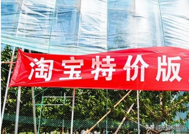 為什么同樣的東西淘特比淘寶便宜，淘特的東西比淘寶便宜嗎？