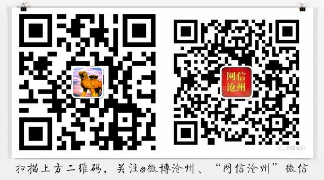 虛擬倉(cāng)是什么意思（云倉(cāng)什么意思）