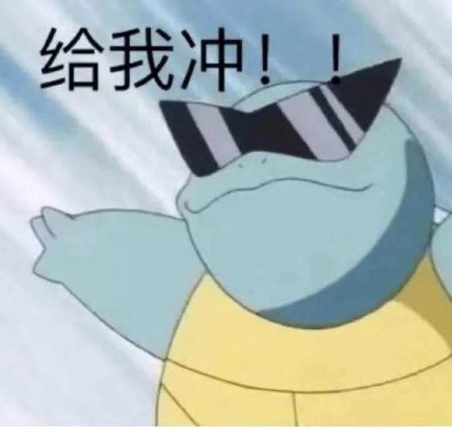 qksp.αpp二維碼，qkspapp二維碼？
