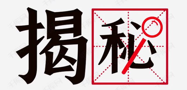 ps摳圖兼職一天可以賺多少2021，ps摳圖兼職一天可以賺多少2021款？