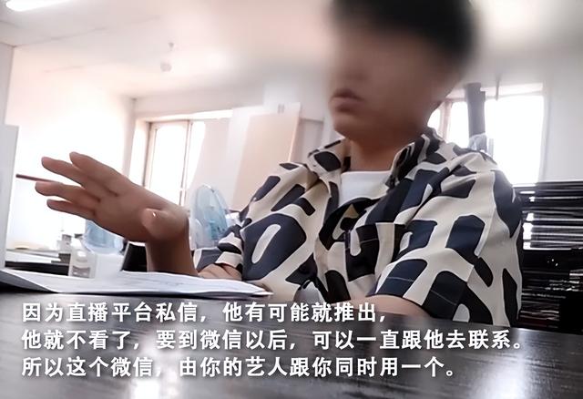 為什么這么多招主播運營的（運營招主播好做嗎）