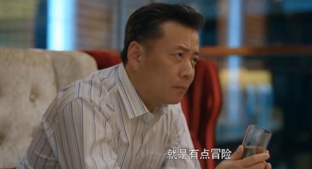 改朝換代打一生肖（同甘共苦打一生肖是什么）