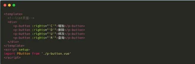 python permission denied什么意思（permission denied什么意思中文）