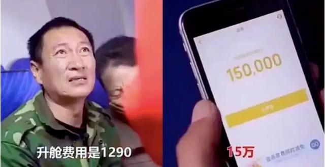 抵押貸款文案朋友圈推廣，抵押貸款文案朋友圈推廣怎么寫？