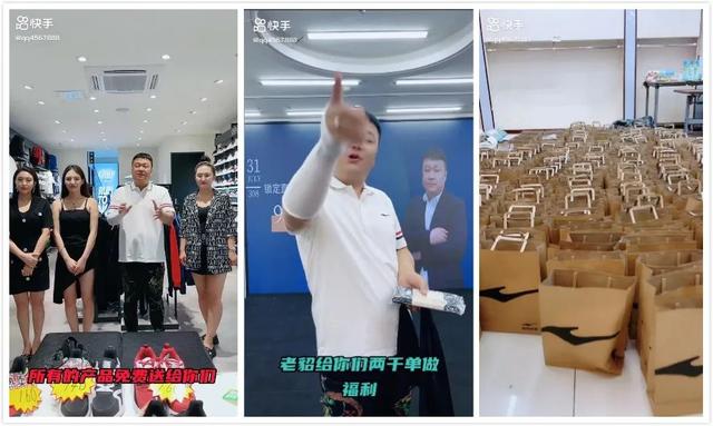 快手三天漲一萬粉絲方法總結（快手三天漲一萬粉絲方法視頻）