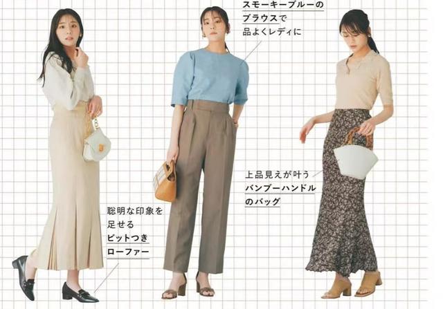 尺9的褲子是多大碼女（2尺9的褲子是多大碼男）"