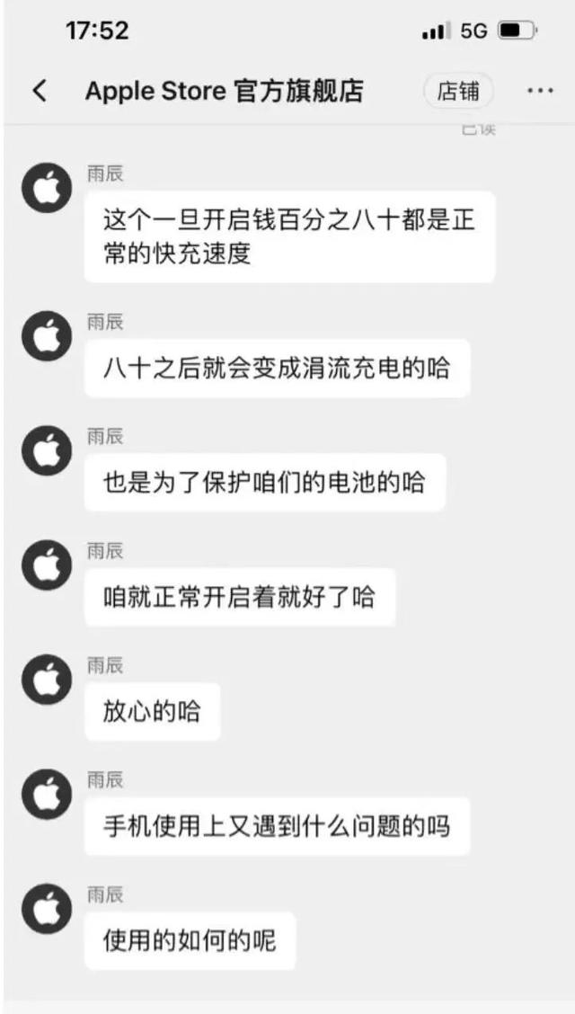 淘寶客服常用100句用語（抖音客服常用100句用語）