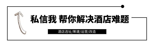 開50間賓館利潤與投資（開個(gè)賓館的投資多少）