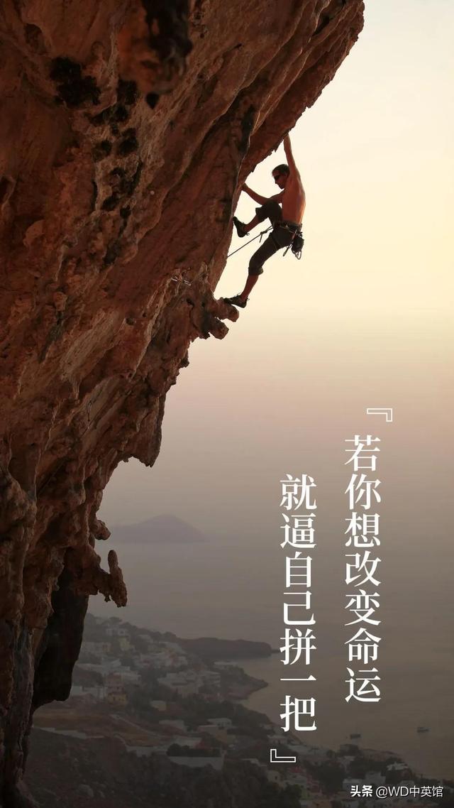 寶媽創(chuàng)業(yè)文案吸引人的句子圖片，寶媽創(chuàng)業(yè)文案吸引人的句子短句