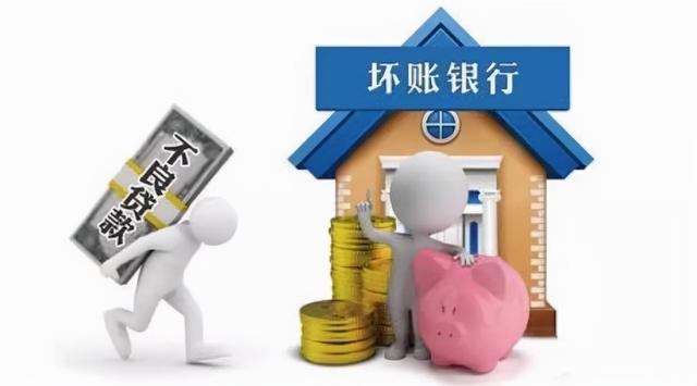 中國(guó)銀行靠什么賺錢(qián)的（中國(guó)銀行靠什么賺錢(qián)快）