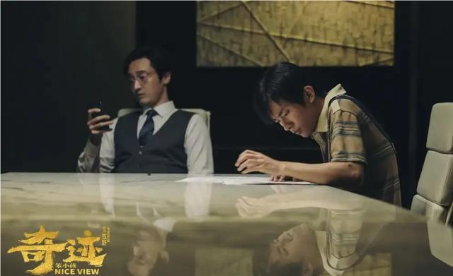 創(chuàng)新創(chuàng)業(yè)論文（大學(xué)生創(chuàng)業(yè)論文）