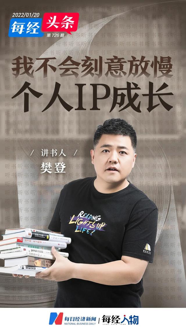 點(diǎn)亮生活app賺錢是真的嗎（點(diǎn)點(diǎn)賺app真的能賺錢嗎）