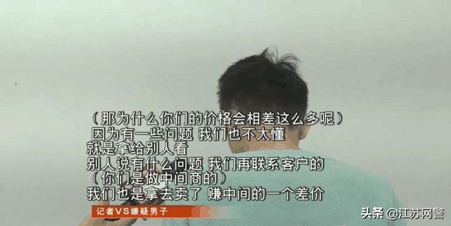 淘寶二手手機(jī)可靠嗎能買嗎，淘寶二手手機(jī)可靠嗎能買嗎安全嗎？