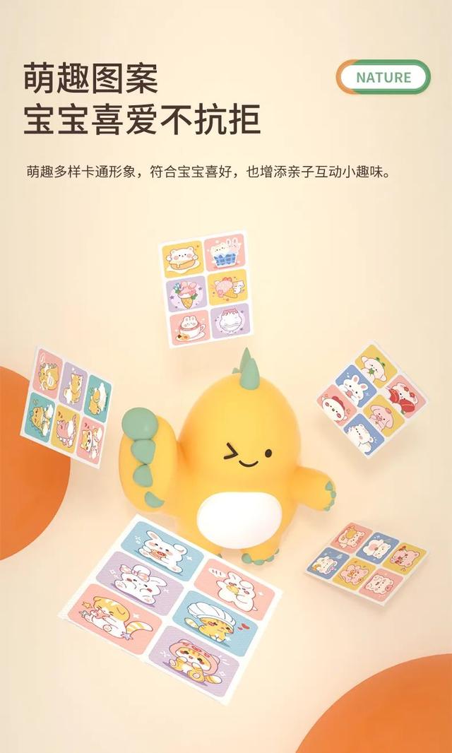 ps詳情頁制作教程視頻（ps詳情頁制作教程如何弄同款系列推薦）
