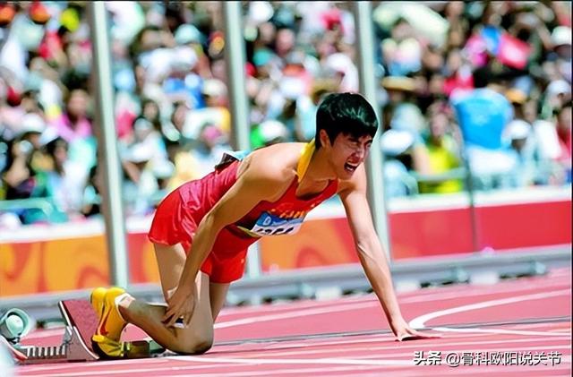 運(yùn)動(dòng)員打封閉針意味著什么（運(yùn)動(dòng)員打封閉針有什么用）