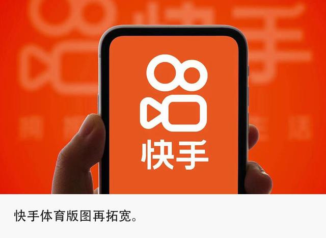 快手漲粉絲的官方網(wǎng)站，快手漲粉絲應(yīng)用？