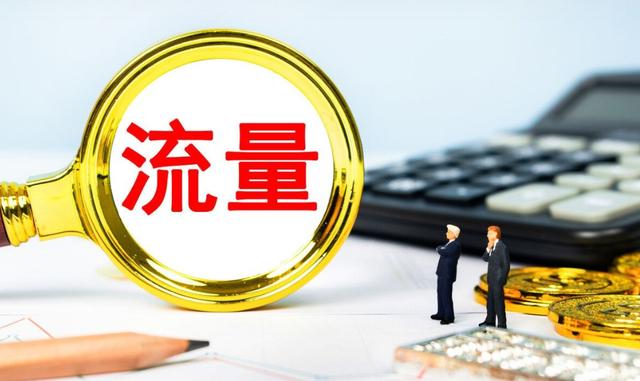 潛在客戶,目標客戶,現(xiàn)實客戶,流失客戶,非客戶關(guān)系，潛在客戶和目標客戶？
