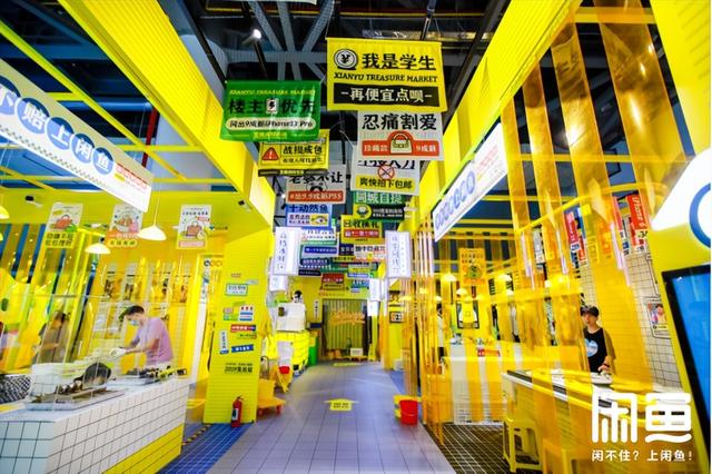 021閑魚怎么賺錢（2021閑魚賣什么好）"