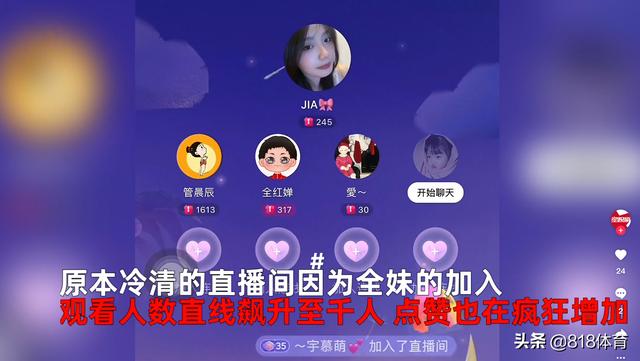 qq名片贊便宜快速秒贊平臺(tái)，免費(fèi)qq一萬名片贊軟件？