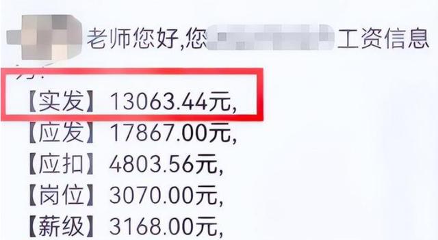 淘寶大學(xué)里面老師帶學(xué)生是真是假（淘寶大學(xué)講師都是什么人）