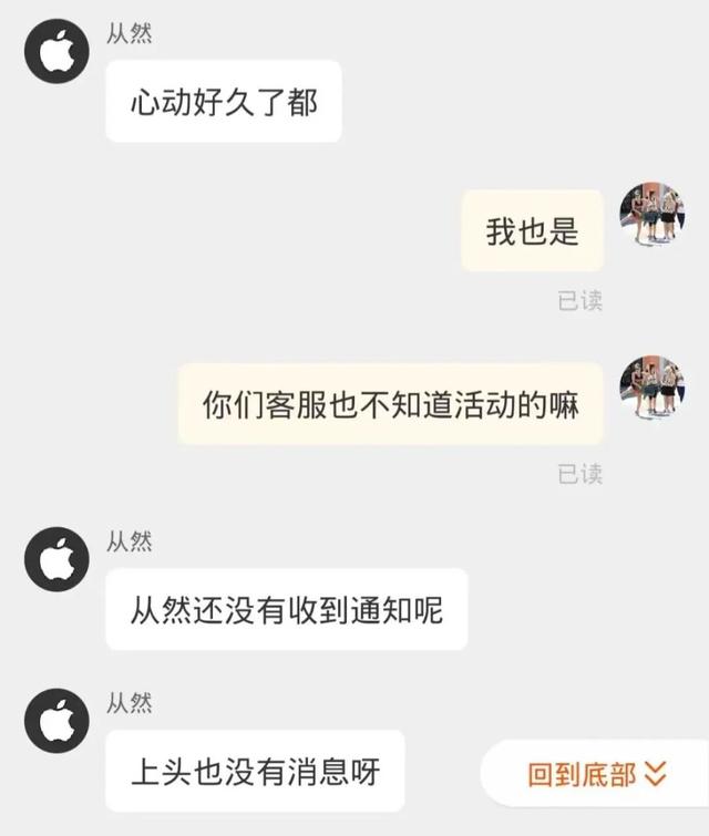 淘寶客服常用100句用語（抖音客服常用100句用語）