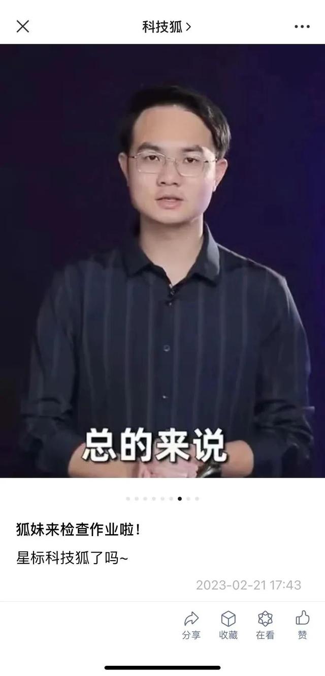 公眾號一天怎么發(fā)2次推送內容，公眾號一天怎么發(fā)2次推送文章？