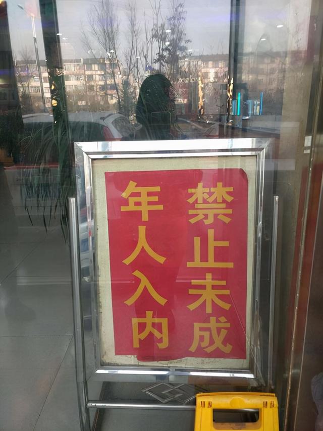 臺球廳賺錢為什么做的人少呢呢（臺球廳到底掙不掙錢）