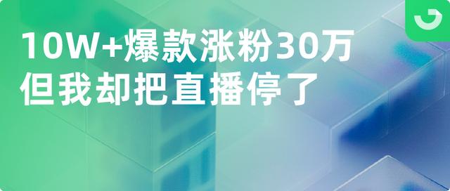 微信的視頻號(hào)怎么關(guān)閉位置（視頻號(hào)怎么關(guān)閉位置信息）