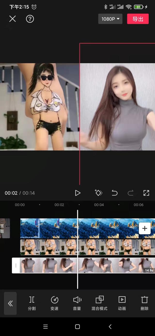 抖音怎樣發(fā)會火的視頻教程，抖音怎樣發(fā)會火的視頻作品？