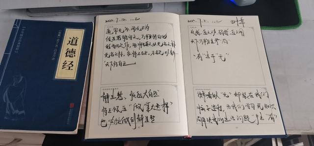 你有多少種賺錢(qián)的方式是商業(yè)模式設(shè)計(jì)步驟中的什么內(nèi)容（商業(yè)模式設(shè)計(jì)不僅僅要考慮如何賺錢(qián)）