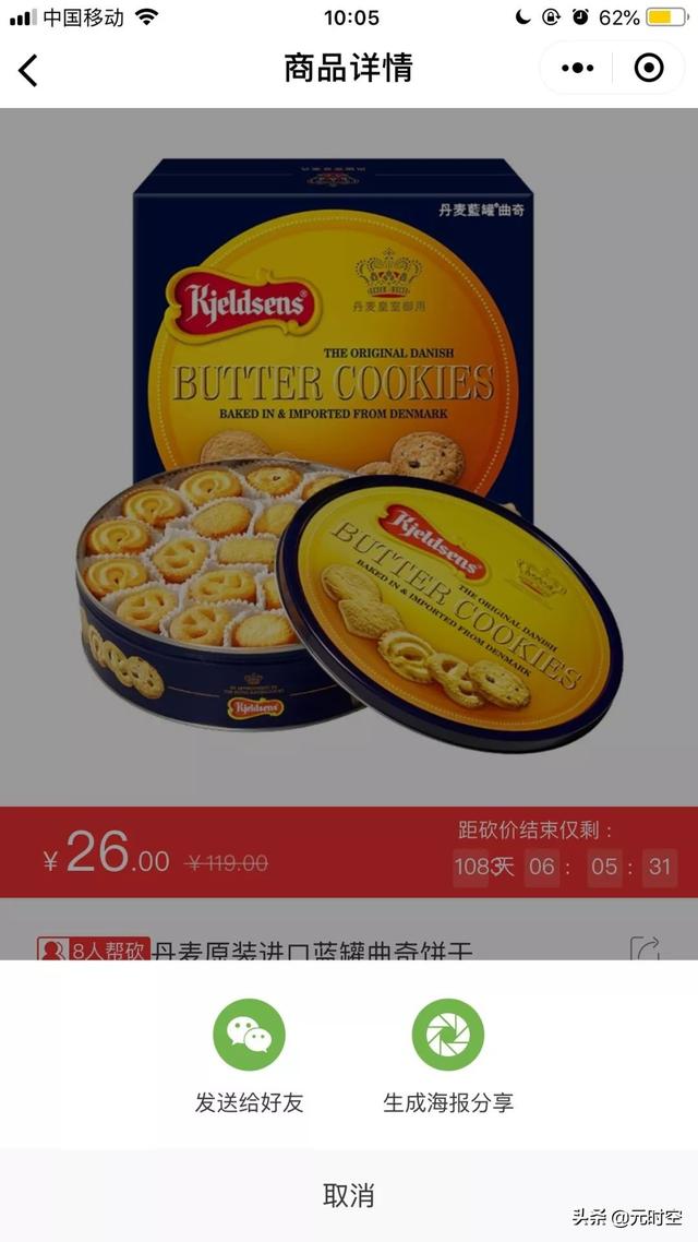 微信怎么推廣找客源呢，微信怎么推廣找客源呢文案？
