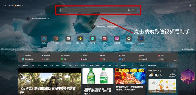 如何發(fā)視頻號不讓別人看到（自己如何發(fā)視頻號）