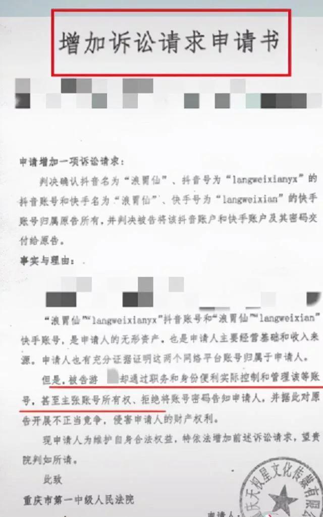 抖音吃播網(wǎng)紅有哪些女的，抖音吃播網(wǎng)紅排名女？
