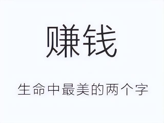 在家做兼職的平臺配音（在家做兼職的平臺一單一結(jié)）