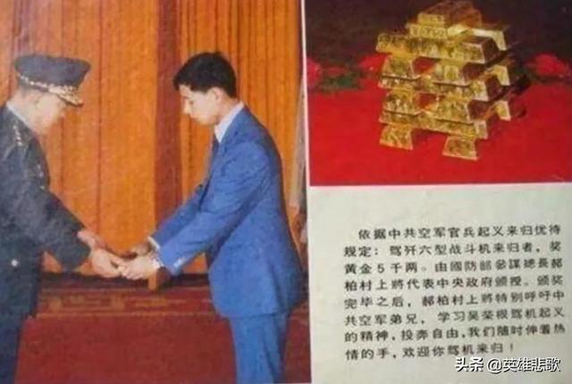 宋朝500兩黃金等于多少人民幣（北宋五百兩銀子等于多少人民幣）