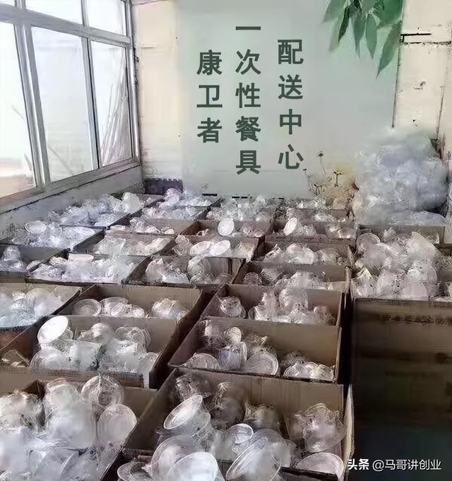 現(xiàn)在做什么生意賺錢投資小利潤(rùn)大村里（縣城適合做什么生意投資小回報(bào)快呀）