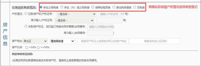 接碼短信驗證碼平臺2022免費（接碼短信驗證碼平臺2022換綁手游）