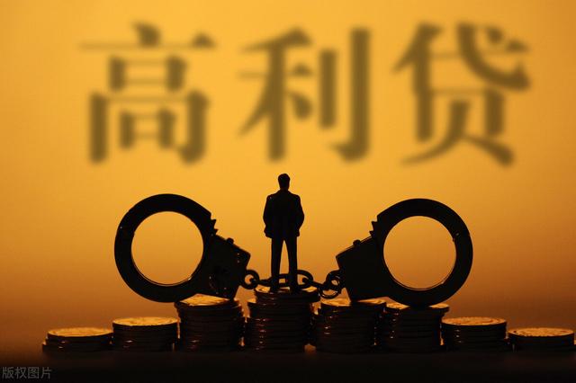 抖音錢包放心借利息高嗎安全嗎是真的嗎，抖音里的錢包放心借可靠嗎？