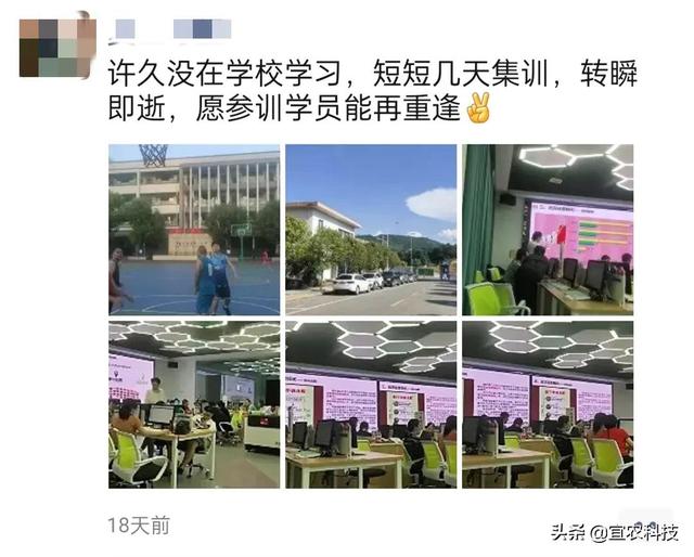 朋友圈銷售技巧和話術(shù)（朋友圈營(yíng)銷注意事項(xiàng)和推廣技巧）