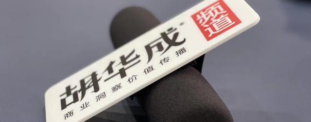 校園網(wǎng)的流量出了學(xué)校可以用嗎，校園流量是什么意思？