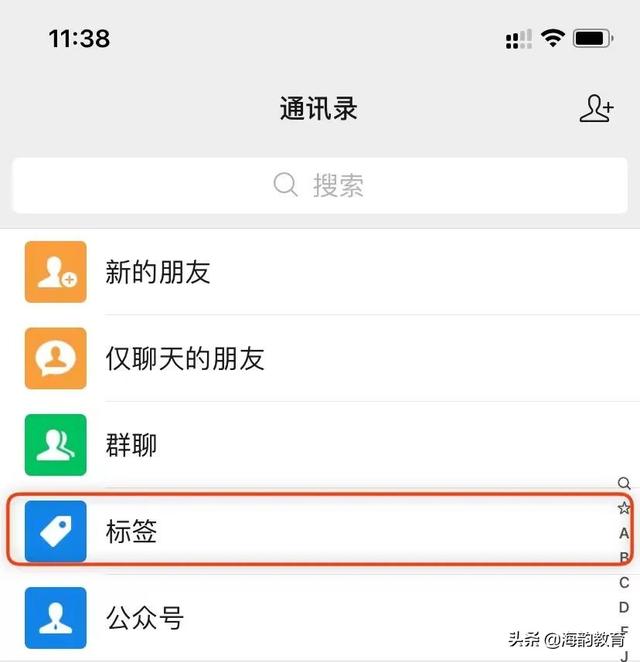怎樣刪除微信好友對方里也沒有我 也沒有聊天記錄（微信怎么刪除好友對方也沒有我）