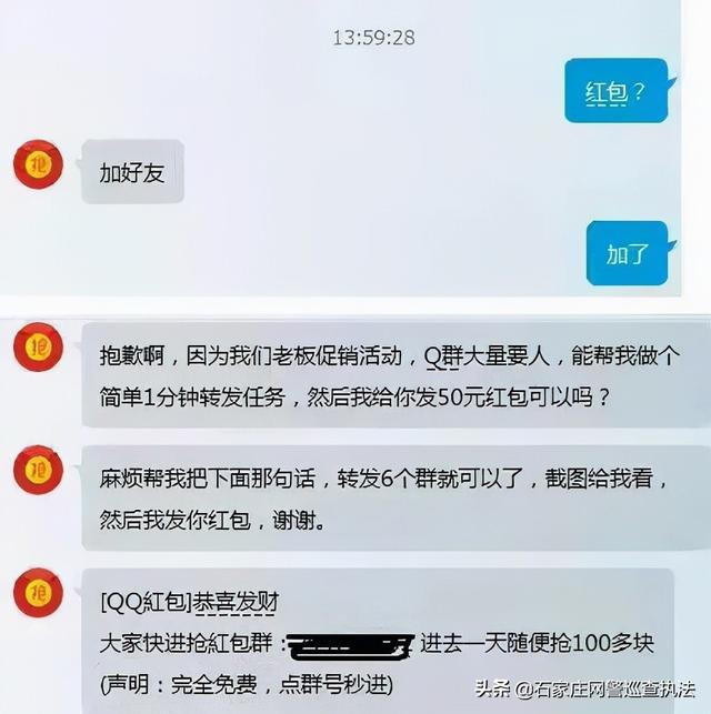 優(yōu)惠券群主怎么賺錢（怎樣做優(yōu)惠卷群主賺錢）
