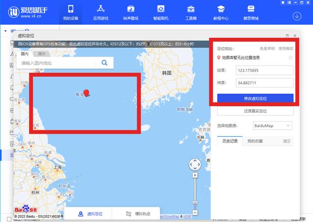 如何更新微信最新版本下載安裝電腦（微信下載安裝更新版的）